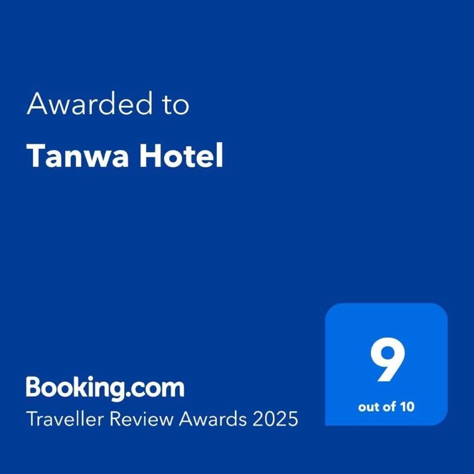 Tanwa Hotel Chiang Mai Exterior foto